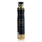 Khamrah by Lattafa, 10 oz Air Freshener